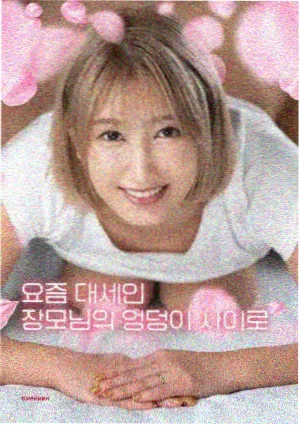 追番日历排布方法配图